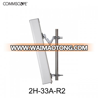 Commscope 2H-33A-R2 4-port multibeam antenna 1695-1880